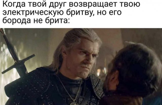 Лучшие шутки и мемы из Сети - 02.09.2025