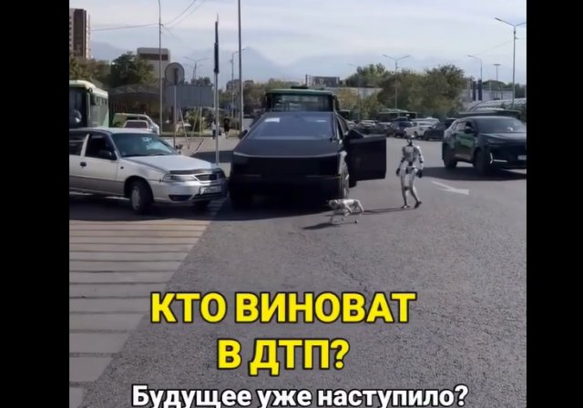 Недалекое будущее: кто виноват в ДТП Недалекое будущее: кто виноват в ДТП