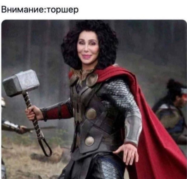 Лучшие шутки и мемы из Сети - 03.09.2025
