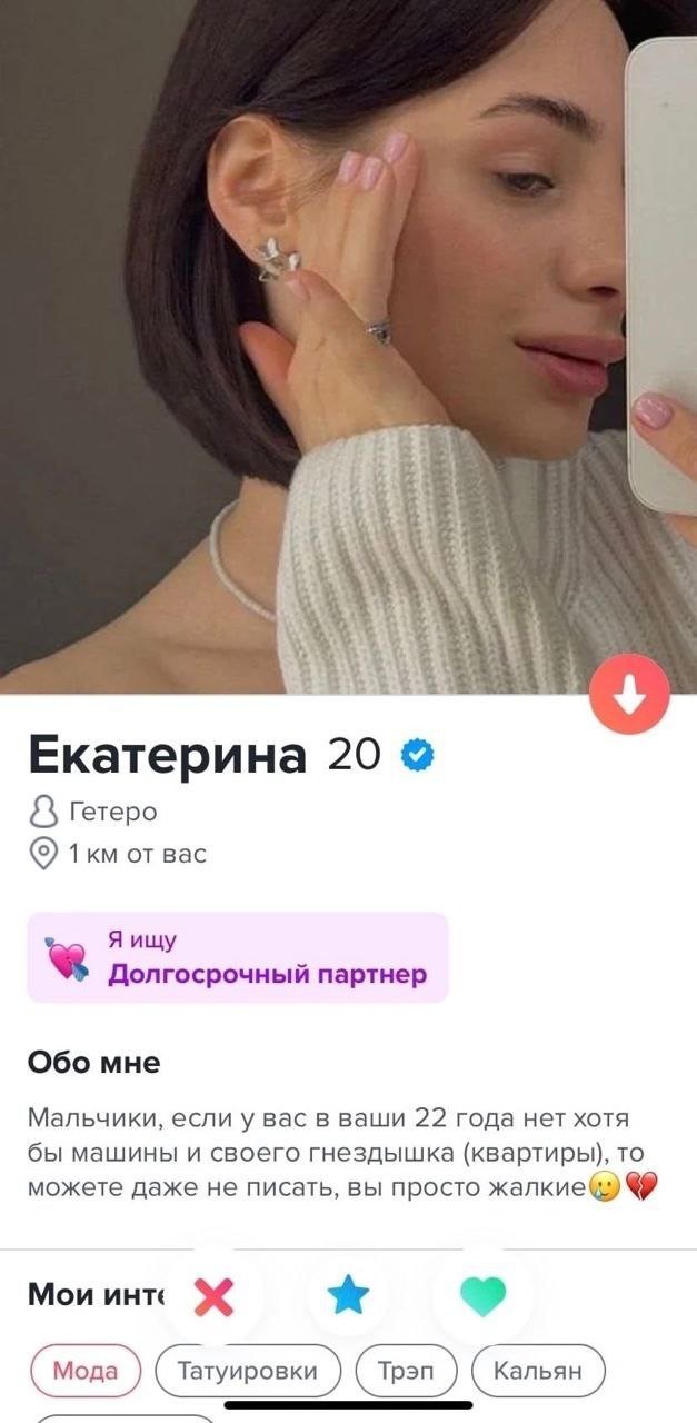 Лучшие шутки и мемы из Сети - 03.09.2025