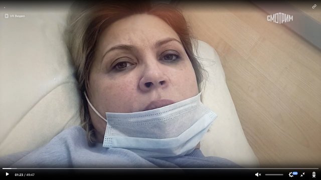 Солистка &quot;Город 312&quot; Ая пережила обшикрный инсульт: