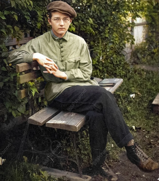 Дмитрий Дмитриевич Шостакович, 1923 год. Дмитрий Дмитриевич Шостакович, 1923 год.