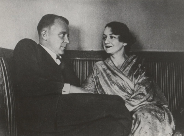 Михаил и Елена Булгаковы. Автор: Наталия Ушакова. Москва Михаил и Елена Булгаковы. Автор: Наталия Ушакова. Москва