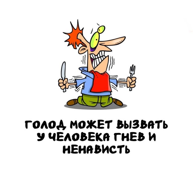 Интересные факты на все случаи жизни