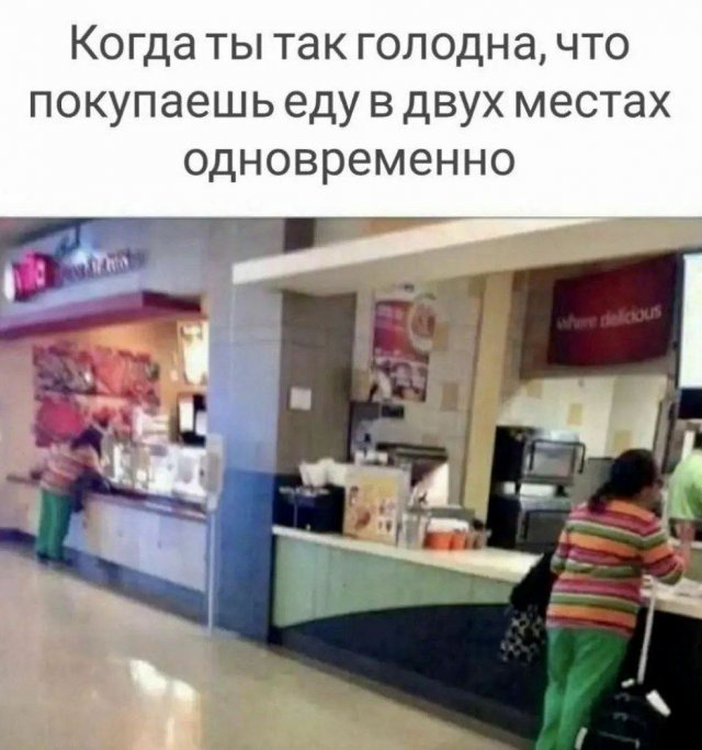 Смешные мемы - 08.09.2025