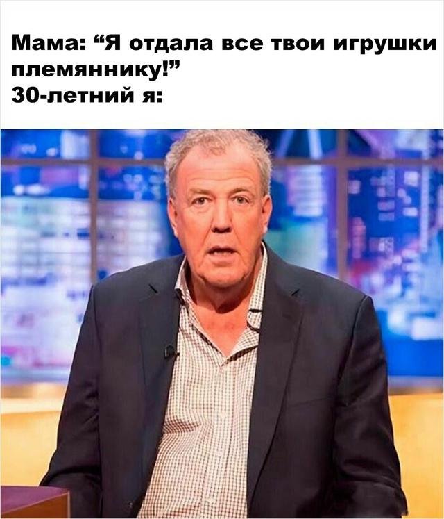 Смешные мемы об ежедневных трудностях жизни