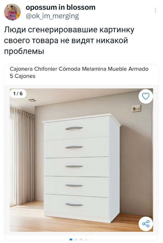 Подборка забавных твитов обо всем