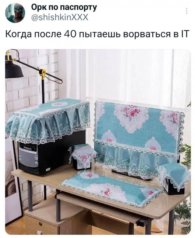 Подборка забавных твитов обо всем