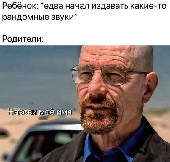 Смешные картинки - 10.09.2025
