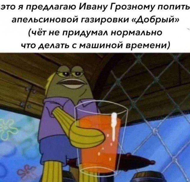 Смешные картинки - 10.09.2025