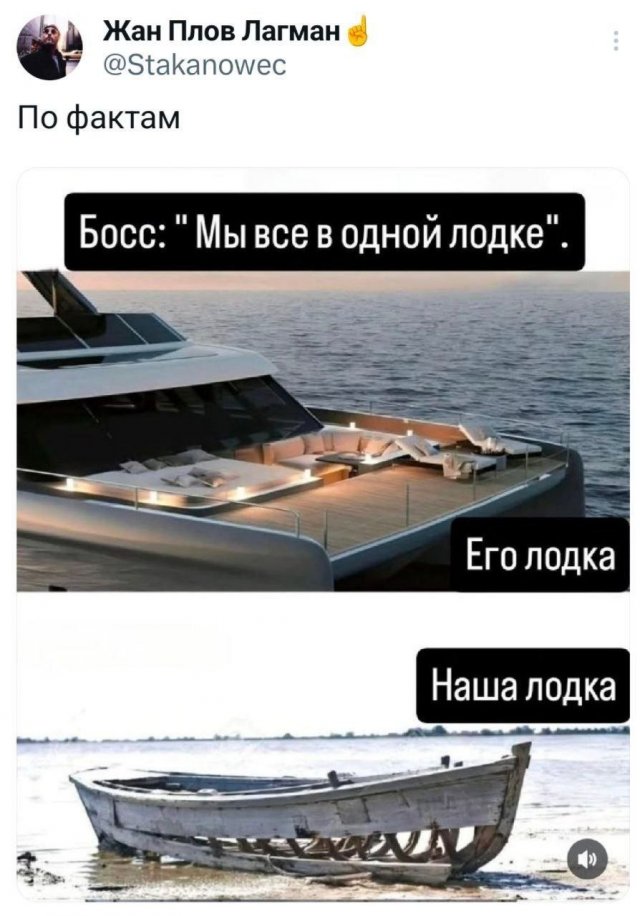 Подборка забавных твитов обо всем
