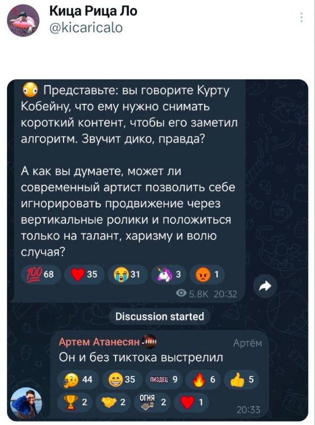 Подборка забавных твитов обо всем