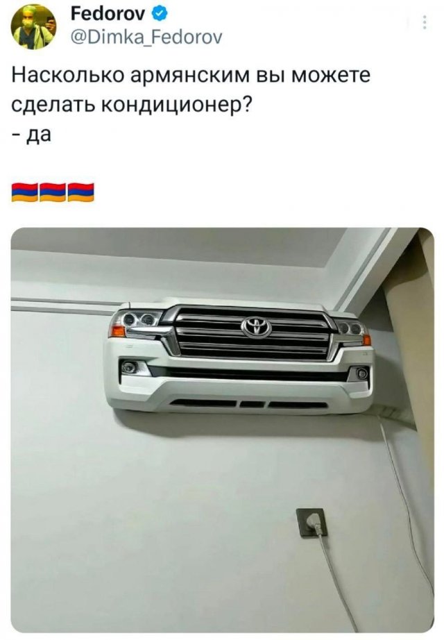Подборка забавных твитов обо всем