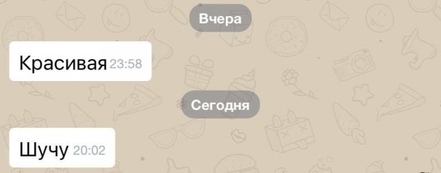 Подборка картинок. Вечерний выпуск - 11.09.2025