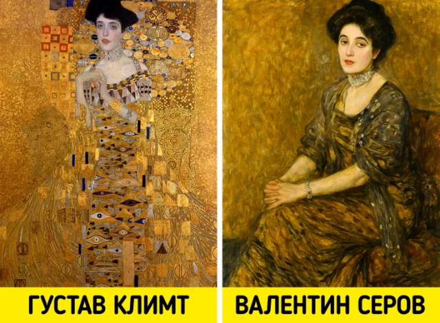 «Портрет Адели Блох Бауэр»