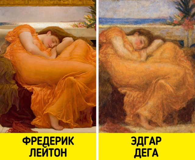 «Пылающий июнь»
