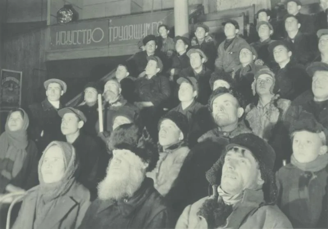 1930 год. В цирке