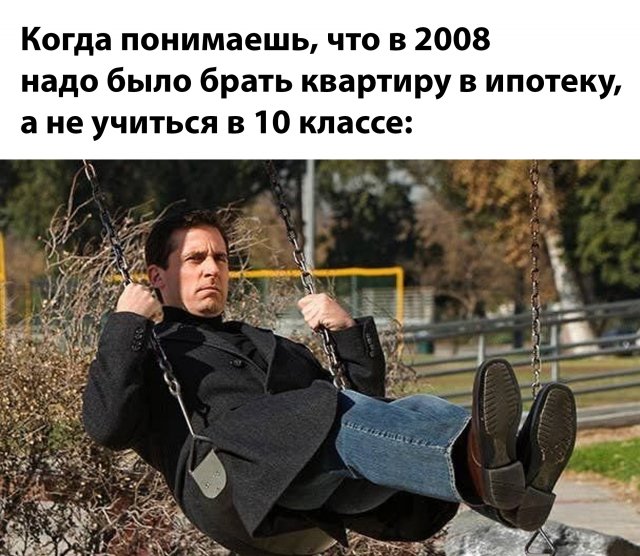 Подборка картинок. Вечерний выпуск - 15.09.2025