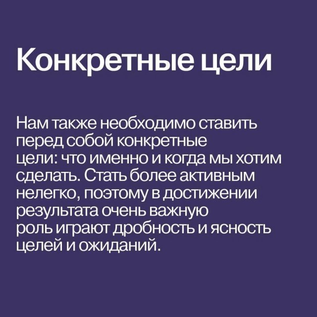 Печаль - как обернуть проблему в свою пользу