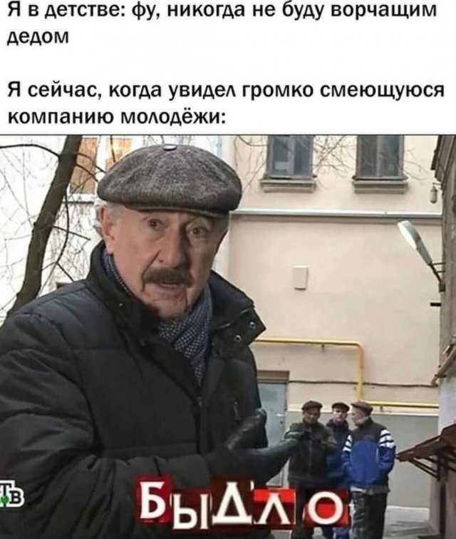 Смешные картинки - 16.09.2025