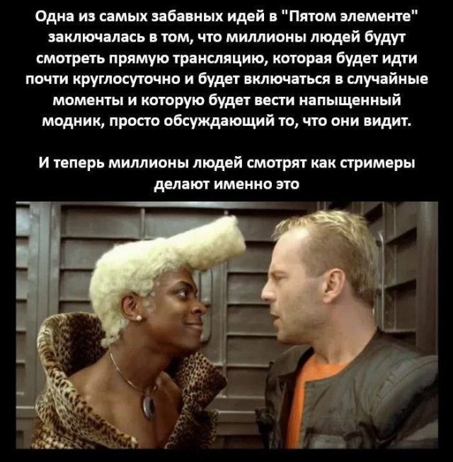 Смешные картинки - 16.09.2025