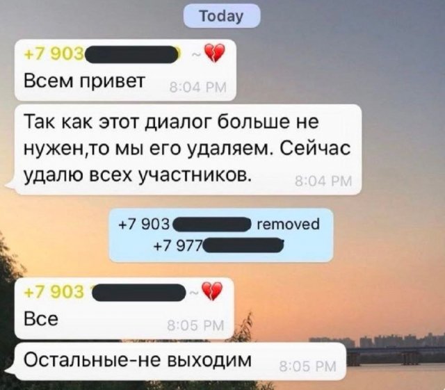 Смешные картинки - 16.09.2025