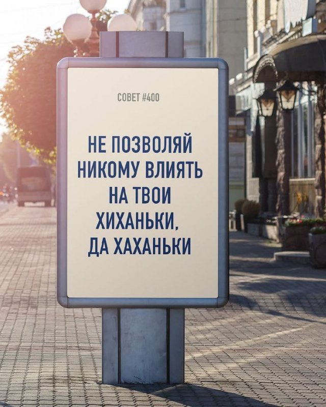 Смешные картинки - 16.09.2025
