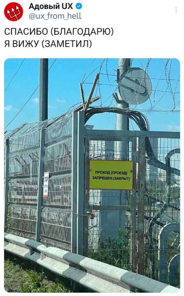 Подборка забавных твитов обо всем