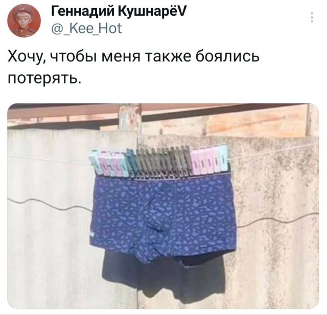 Подборка забавных твитов обо всем