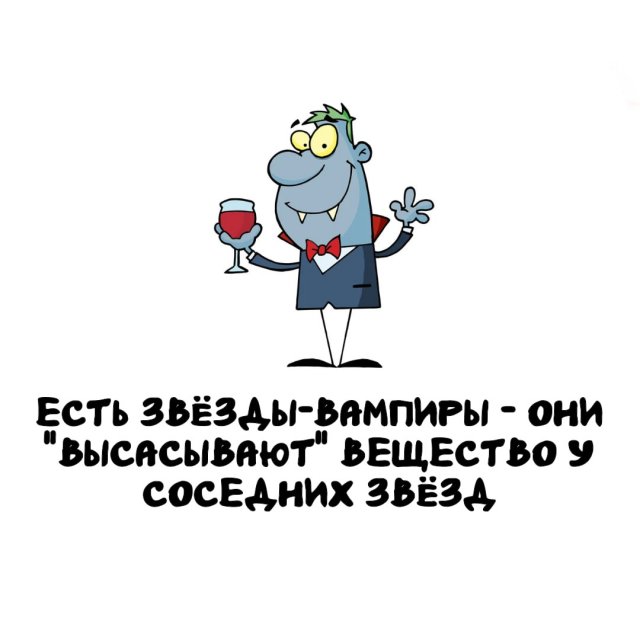Интересные факты на все случаи жизни