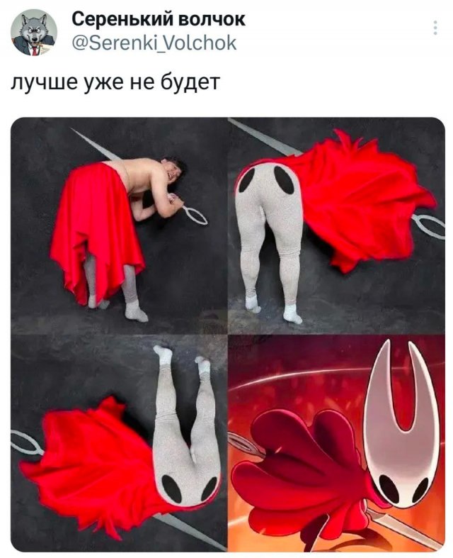 Подборка забавных твитов обо всем
