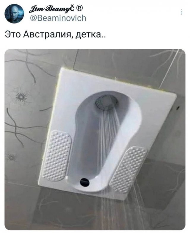 Подборка забавных твитов обо всем