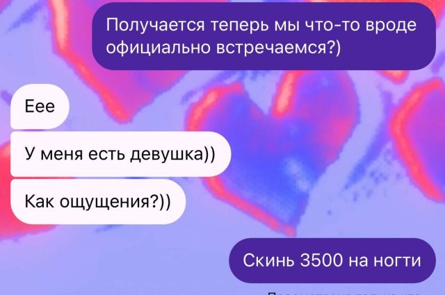 Подборка картинок. Вечерний выпуск - 18.09.2025