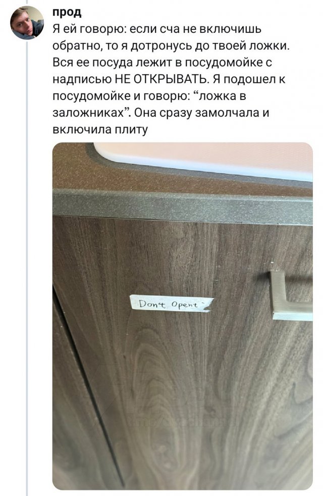 Парень снял комнату в Торонто за 1800 долларов и попал в психушку