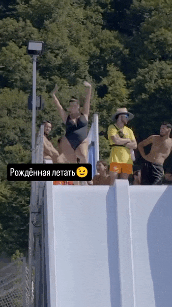Подборка гифок -  19.09.2025