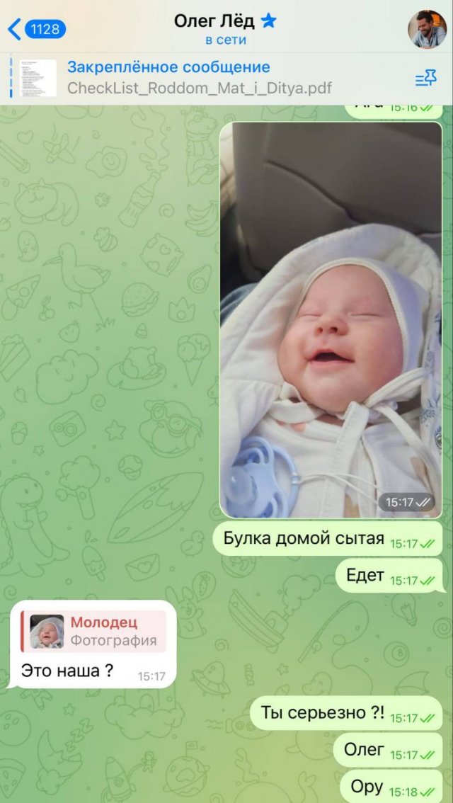 Ида Галич рассказала, что ее муж не узнал собственного ребенка