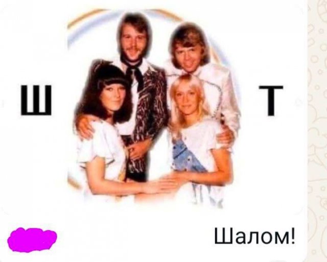 Смешные мемы - 22.09.2025