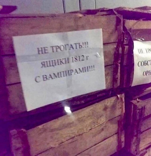Смешные мемы - 22.09.2025