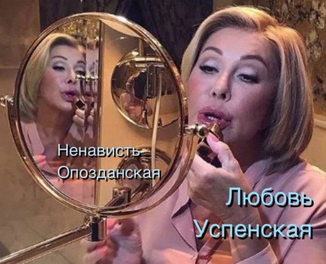 Смешные мемы - 22.09.2025