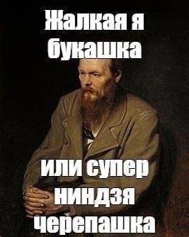 Смешные мемы - 22.09.2025