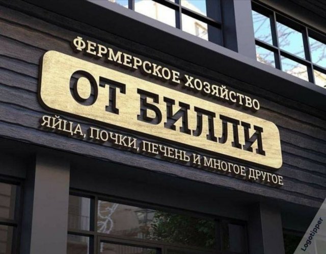 Лучшие шутки и мемы из Сети - 22.09.2025