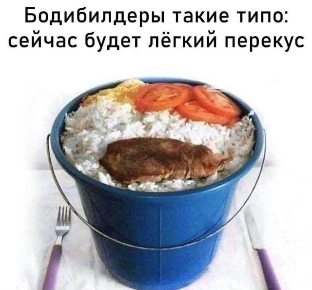 Смешные мемы - 23.09.2025