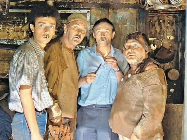 «Кин-дза-дза!»
