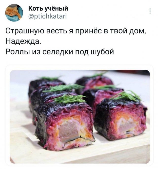 Подборка картинок. Вечерний выпуск - 23.09.2025