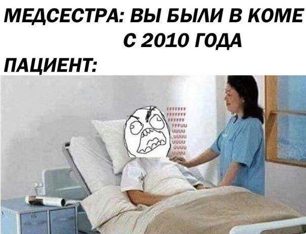 Смешные картинки - 23.09.2025
