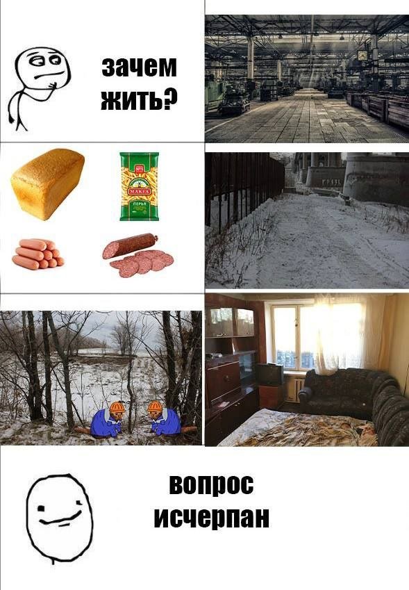 Смешные картинки - 23.09.2025