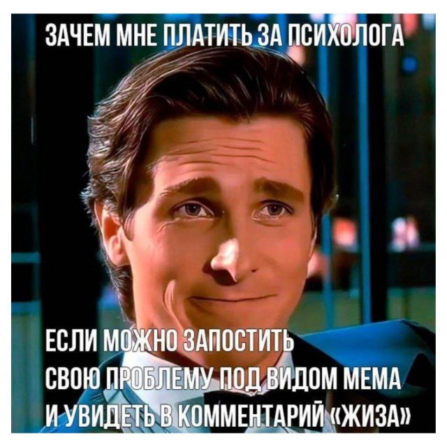 Смешные картинки - 23.09.2025