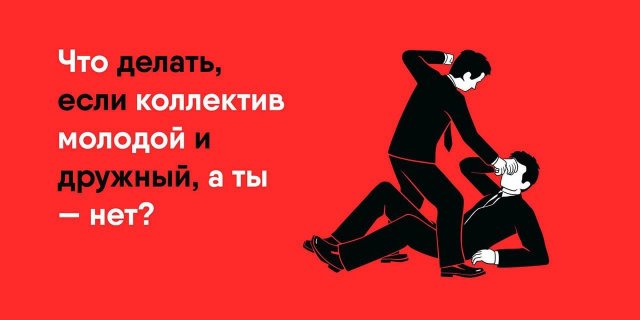 Лучшие шутки и мемы из Сети - 23.09.2025