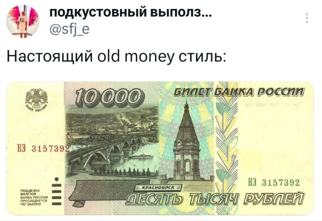 Подборка забавных твитов обо всем