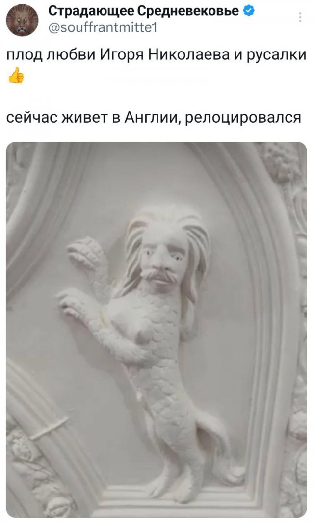 Подборка забавных твитов обо всем
